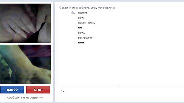 Детегледачката Сидни Коул е наказана за това, че яко българско порно е лошо момиче